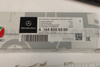 A1648200200 WIPER BLADE (W163)