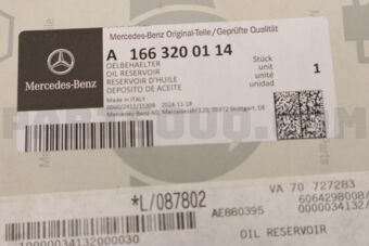 A1663200114 OIL RESERVOIR,HYDRAULIC-E(W212