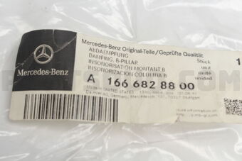 A1666828800 DAMPENING, B-PILLAR