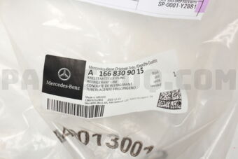 A1668309015 REFRIGERANT LINE-GL(M166)