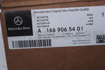 A1669065401 ACTUATOR,BRAKE RER-M(W166)