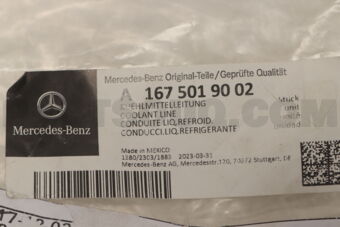 A1675019002 COOLANT LINE