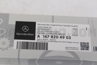 A1678204903 WIPER BLADE