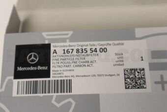 A1678355400 FINE PARTICLE FILTER