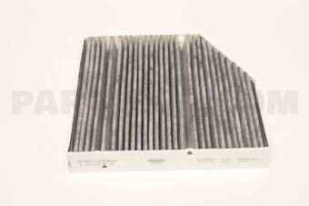 A1678355400 FINE PARTICLE FILTER
