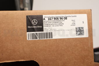 A1679069608 REAR LAMP COMBINATION