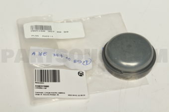 A1683570089 LOCKING CAP