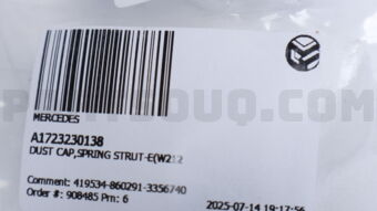 A1723230138 DUST CAP,SPRING STRUT-E(W212)