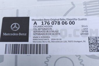A1760780600 OIL SEPARATOR