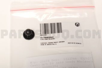 A177094028564 ELASTOMER BEARING