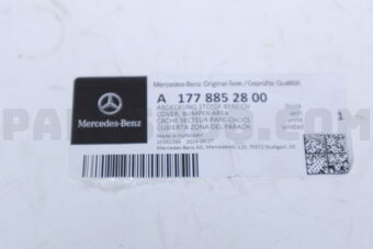 A1778852800 COVER, BUMPER AREA