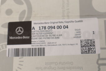 A1780940004 AIR FILTER INSERT-SLS AMG(C197