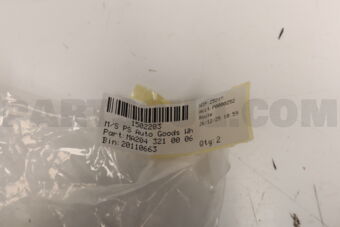 A2043210006 RUBBER BUFFER,SUSPENSION-W204