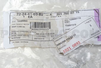 A2043500215 MOUNTING,TRASFERGEAR-C(W204)