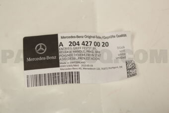A2044270020 HANDLE