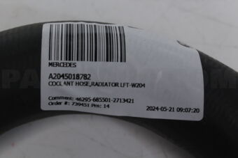 A2045018782 COOLANT HOSE,RADIATOR LFT-W204