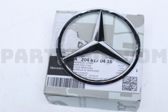 A2048170416 STAR