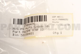 A2048301296 HOSE