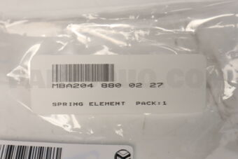 A2048800227 MERCEDES SPRING ELEMENT,ENG HOOD-C(W204