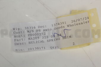 A2053220184 COIL SPRING SHIM