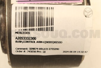 A2053332300 BUSH,CONTROL ARM-C(W205)X253D