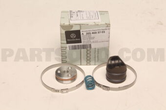 A2054603703 MERCEDES THRUST PIECE
