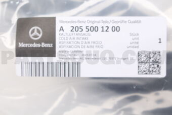 A2055001200 COLD AIR INDUCTION-C(W205)