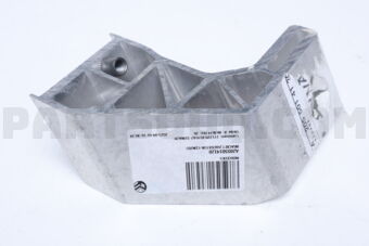 A2055014120 BRACKET,RADIATOR-C(W205)