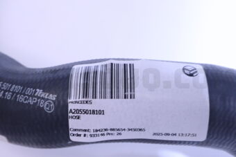A2055018101 HOSE