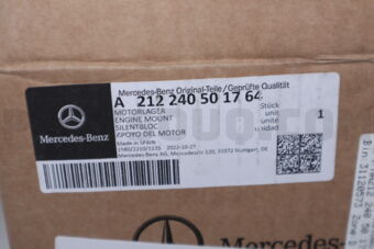 A212240501764 ENGINE MOUNT FRT RIGHT-E(W212) *REFURBISH