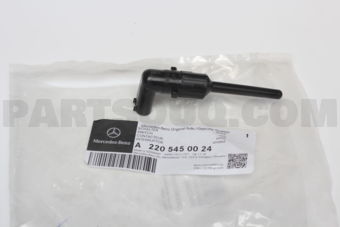 A2205450024 COOLING FLUID LEVEL SENSOR 220