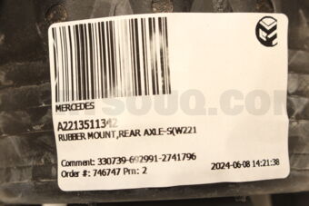 A2213511342 RUBBER MOUNT,REAR AXLE-S(W221)