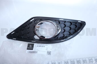 A2218850253 GRILLE