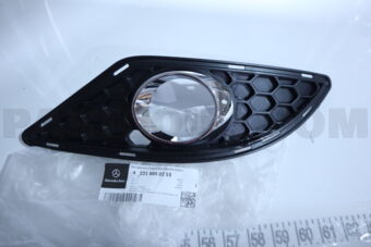 A2218850253 GRILLE