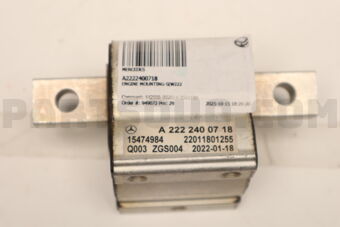 A2222400718 ENGINE MOUNTING-S(W222)