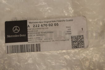 A2224700205 FILTER CAP
