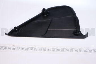 A2226801108 COVER, MAJOR ASSY. CMPRT