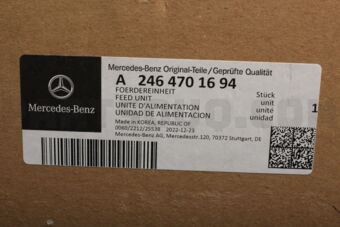 A2464701694 FUEL DELIVERY MODULE-B(W246)