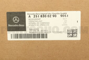 A25183002909051 OPERATING UNIT,DOOR FRT LEFT-