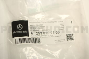 A2538209200 REPAIR KIT, HOLDER