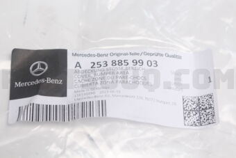 A2538859903 COVER, BUMPER AREA