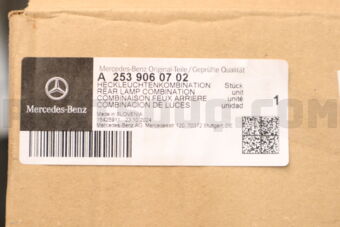 A2539060702 REAR LAMP COMBINATION