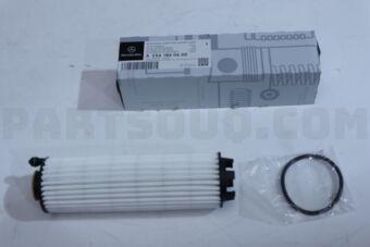 A2541840600 PARTS KIT, FILT. INSERT