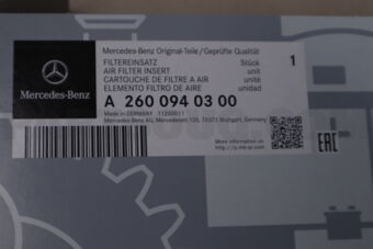 A2600940300 DAIMLER AG