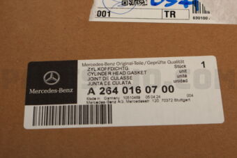 A2640160700 CYLINDER HEAD GASKET