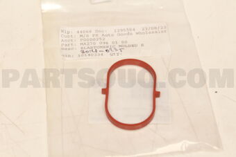 A2700960180 GASKET,INTAKE MANOFOLD-C(W205)