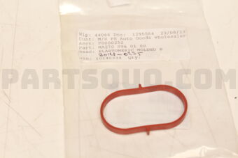 A2700960180 GASKET,INTAKE MANOFOLD-C(W205)