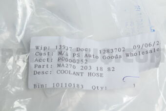 A2702031882 COOLANT HOSE