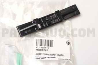 A2710521616 GUIDE,TIMING CHAIN-C(W204)