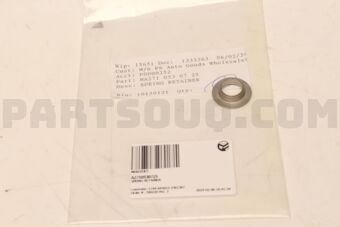 A2710530725 SPRING RETAINER